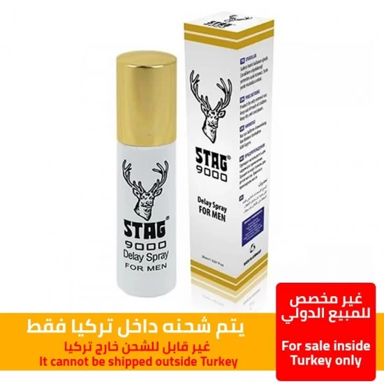 TurkAttar Stag 9000 Delay Spray For Men Penis Male Sex Aid